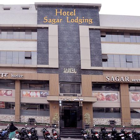 أورانغاباد Hotel Sagar Lodging المظهر الخارجي الصورة