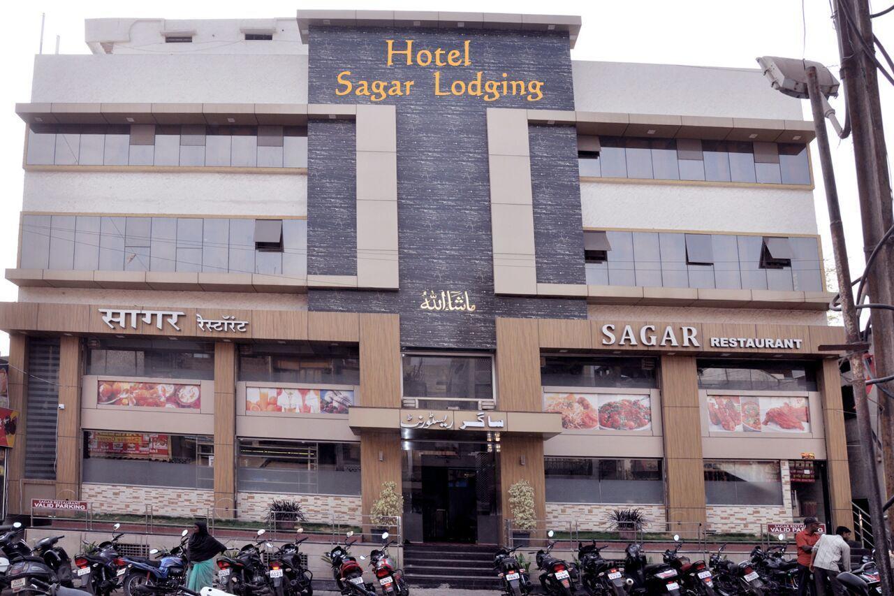أورانغاباد Hotel Sagar Lodging المظهر الخارجي الصورة